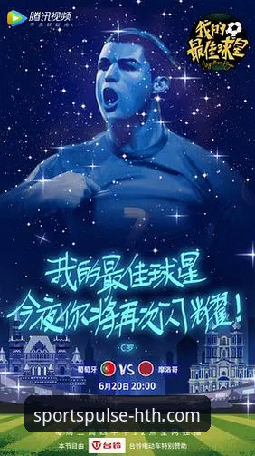 为什么华体会体育苹果版下载能带来颠覆性的体育体验？